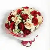 Pretty Blooms - 18 Roses Bouquet